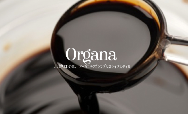 organa660400-food1